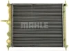 Превью - CR 1998 000P KNECHT/MAHLE Радиатор, охлаждение двигателя (фото 3)