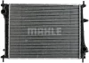 Превью - CR 1999 000P KNECHT/MAHLE Радиатор, охлаждение двигателя (фото 3)