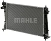 Превью - CR 2011 000P KNECHT/MAHLE Радиатор, охлаждение двигателя (фото 2)
