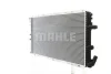 Превью - CR 204 000S KNECHT/MAHLE Радиатор, охлаждение двигателя (фото 2)