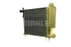 Превью - CR 2205 000P KNECHT/MAHLE Радиатор, охлаждение двигателя (фото 4)
