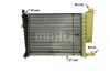 Превью - CR 2205 000P KNECHT/MAHLE Радиатор, охлаждение двигателя (фото 6)