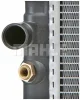 Превью - CR 229 000P KNECHT/MAHLE Радиатор, охлаждение двигателя (фото 2)