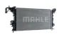 Превью - CR 2597 000P KNECHT/MAHLE Радиатор, охлаждение двигателя (фото 10)