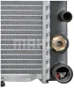 Превью - CR 291 000S KNECHT/MAHLE Радиатор, охлаждение двигателя (фото 5)