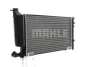 Превью - CR 306 000S KNECHT/MAHLE Радиатор, охлаждение двигателя (фото 10)
