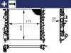 Превью - CR 308 000S KNECHT/MAHLE Радиатор, охлаждение двигателя (фото 7)