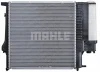 CR 330 000P KNECHT/MAHLE Радиатор, охлаждение двигателя