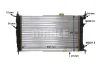 Превью - CR 356 000S KNECHT/MAHLE Радиатор, охлаждение двигателя (фото 7)