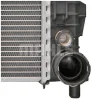 Превью - CR 387 000S KNECHT/MAHLE Радиатор, охлаждение двигателя (фото 5)