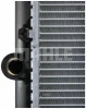 Превью - CR 395 000P KNECHT/MAHLE Радиатор, охлаждение двигателя (фото 2)