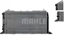 Превью - CR 397 000S KNECHT/MAHLE Радиатор, охлаждение двигателя (фото 7)