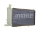 Превью - CR 429 000S KNECHT/MAHLE Радиатор, охлаждение двигателя (фото 12)