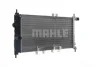 Превью - CR 441 000S KNECHT/MAHLE Радиатор, охлаждение двигателя (фото 9)