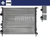 Превью - CR 449 000S KNECHT/MAHLE Радиатор, охлаждение двигателя (фото 7)