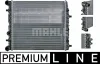 Превью - CR 454 000P KNECHT/MAHLE Радиатор, охлаждение двигателя (фото 9)