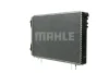 CR 474 000P KNECHT/MAHLE Радиатор, охлаждение двигателя