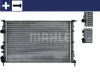 Превью - CR 494 000S KNECHT/MAHLE Радиатор, охлаждение двигателя (фото 7)
