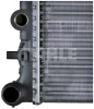 Превью - CR 505 000P KNECHT/MAHLE Радиатор, охлаждение двигателя (фото 3)