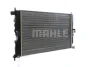 Превью - CR 506 000P KNECHT/MAHLE Радиатор, охлаждение двигателя (фото 11)