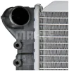 Превью - CR 521 000S KNECHT/MAHLE Радиатор, охлаждение двигателя (фото 3)