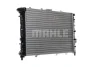 Превью - CR 521 000S KNECHT/MAHLE Радиатор, охлаждение двигателя (фото 12)