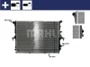 Превью - CR 571 000S KNECHT/MAHLE Радиатор, охлаждение двигателя (фото 11)
