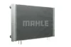 Превью - CR 576 000P KNECHT/MAHLE Радиатор, охлаждение двигателя (фото 12)