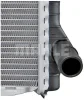 Превью - CR 583 000P KNECHT/MAHLE Радиатор, охлаждение двигателя (фото 4)