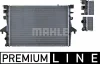Превью - CR 585 000P KNECHT/MAHLE Радиатор, охлаждение двигателя (фото 7)