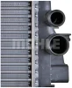 Превью - CR 608 000P KNECHT/MAHLE Радиатор, охлаждение двигателя (фото 3)