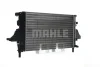 Превью - CR 609 000S KNECHT/MAHLE Радиатор, охлаждение двигателя (фото 15)