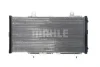 Превью - CR 618 000S KNECHT/MAHLE Радиатор, охлаждение двигателя (фото 3)