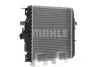 Превью - CR 651 000S KNECHT/MAHLE Радиатор, охлаждение двигателя (фото 2)