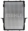 CR 755 000P KNECHT/MAHLE Радиатор, охлаждение двигателя