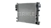 Превью - CR 860 000P KNECHT/MAHLE Радиатор, охлаждение двигателя (фото 4)