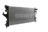 Превью - CR 881 000S KNECHT/MAHLE Радиатор, охлаждение двигателя (фото 9)