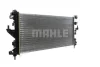 Превью - CR 881 000S KNECHT/MAHLE Радиатор, охлаждение двигателя (фото 11)
