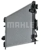 Превью - CR 907 000P KNECHT/MAHLE Радиатор, охлаждение двигателя (фото 5)