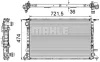 Превью - CR 911 000S KNECHT/MAHLE Радиатор, охлаждение двигателя (фото 5)