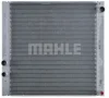 Превью - CR 915 000P KNECHT/MAHLE Радиатор, охлаждение двигателя (фото 6)