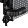 Превью - CR 983 000S KNECHT/MAHLE Радиатор, охлаждение двигателя (фото 3)