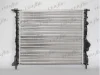 Превью - 0109.9079 FRIGAIR Радиатор, охлаждение двигателя (фото 2)