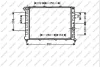 AA080R003 PRASCO Радиатор, охлаждение двигателя