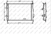 DS710R003 PRASCO Радиатор, охлаждение двигателя
