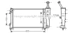 FT2308 PRASCO Радиатор, охлаждение двигателя