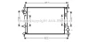 FT2329 PRASCO Радиатор, охлаждение двигателя