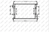 FT717R002 PRASCO Радиатор, охлаждение двигателя