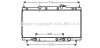 HD2163 PRASCO Радиатор, охлаждение двигателя