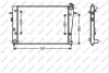 HN802R006 PRASCO Радиатор, охлаждение двигателя